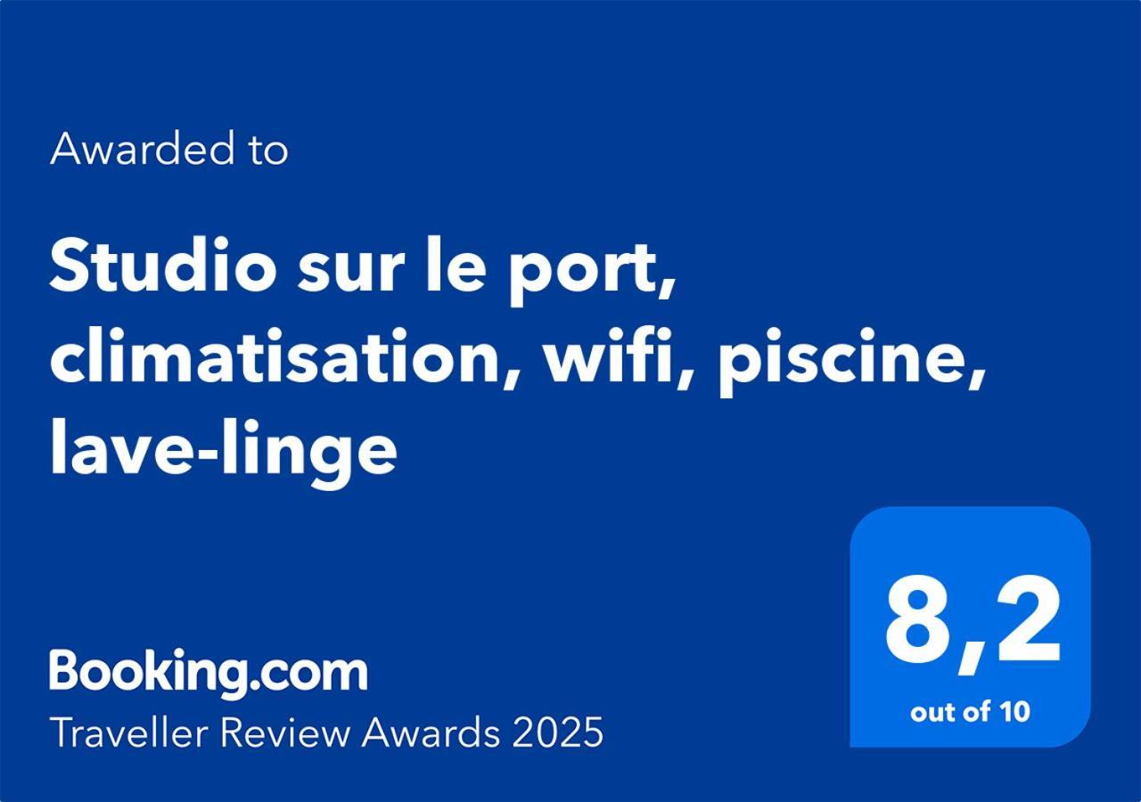 Studio Sur Le Port, Climatisation, Wifi, Piscine, Lave-Linge グリュイッサン エクステリア 写真